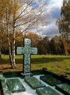 Эскиз памятника из гранита семейное захоронение hspace=