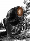 Эскиз памятника с бронзовым барельефом hspace=