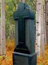 Крест гранитный hspace=