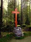 Эскиз надгробия с деревянным крестом hspace=