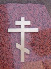 Крест бронза hspace=