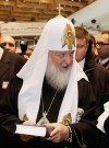 Выставка - форум 2009 год.Святейший Патриарх Московский и всея Руси Кирилл. hspace=