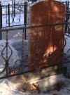 Кованая могильная ограда № 325 hspace=