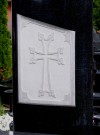 Вставку в гранитный памятник из мрамора так же может быть выполнена из белого бетона или керамики <span