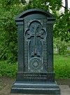 Армянский православный памятник hspace=