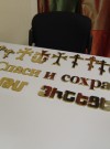 Низкие цены высокое качество обработки металла. hspace=