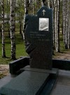 Эскиз надгробия из гранита с барельефом из ониксового мрамора и бронзовым крестом. hspace=