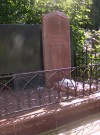 Кованая могильная ограда № 605 город Казань. hspace=