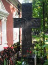 Надмогильный Крест. Надгробие. Бровое литье. hspace=
