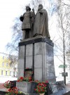 Памятник основателю города Нижнего Новгорода великому святому благоверному князю Георгию Всеволодовичу. Гранитный постамент, бронза. hspace=