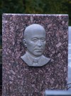 Размер барельефа влияет на стоимость литья. hspace=