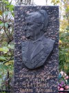 Барельеф выполненный мастерами старой школы впечатляет. hspace=