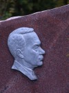 Барельеф из алюминия. hspace=