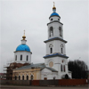 храм