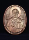 Барельеф Святого Николая Псковского чудотворца для колумбария. Бронза. hspace=