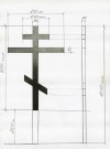 Крест для часовни. Чертеж. Стоимость 27000руб. Труба - нержавейка 40мм на 20мм. hspace=