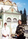 Художник за работой. hspace=
