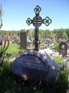 Надгробие с чугунным крестом. hspace=