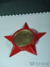 Изготовление бутафории. hspace=