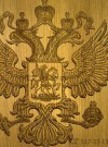 Трехмерная модель двуглавого орла. hspace=