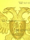 Создание трехмерный моделей. Низкие цены. hspace=