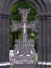 Хачкар-памятник из Габбро Диабаза. hspace=