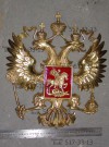Барельеф орла ширина 42 см. Латунь, полировка, холодная эмаль. hspace=
