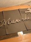 Буквы из металла. Производство. hspace=