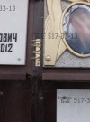 Пружинка-декор из латуни для крепления цветов у колумбария. hspace=